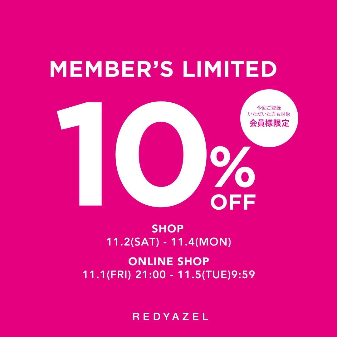 10%OFF